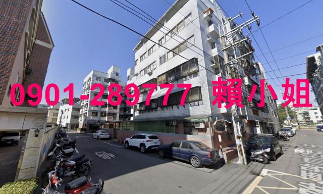 大雅華廈拍賣-4