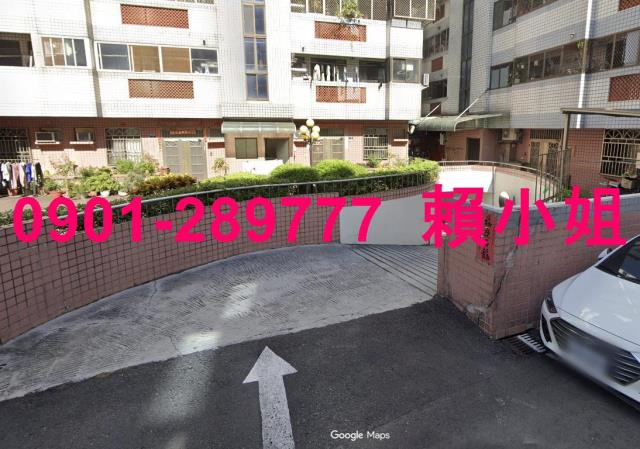 大雅華廈拍賣-5
