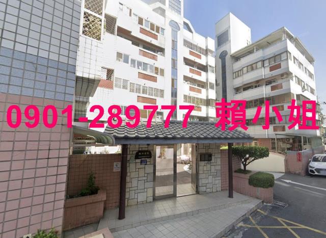 大雅華廈拍賣-6