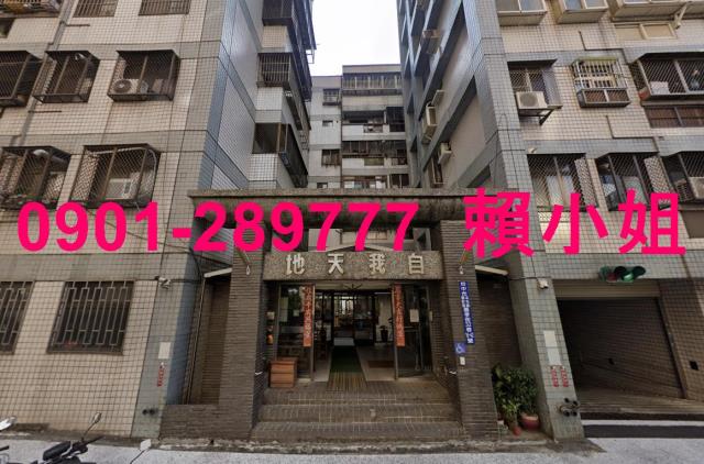 北屯法拍華廈-1