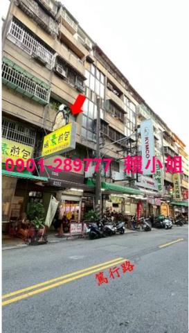 台中西區法拍華廈-3