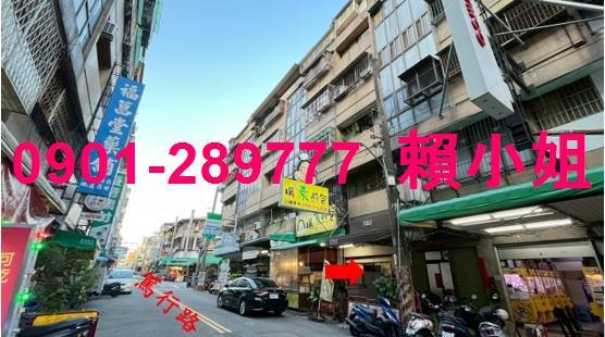 台中西區法拍華廈-4