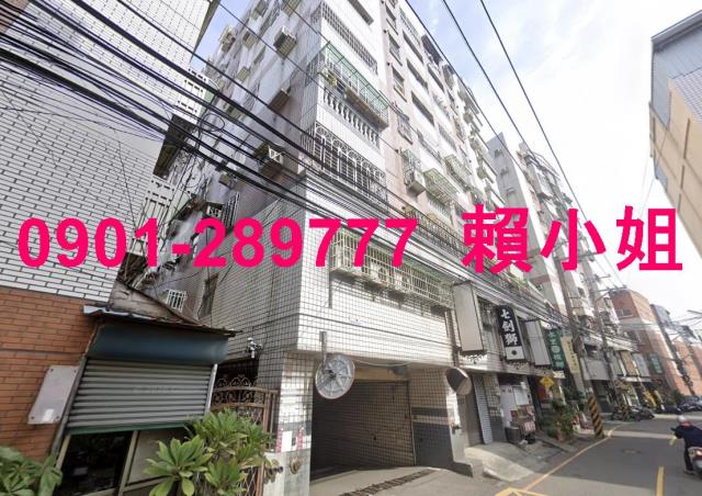 台中大里大樓法拍-2