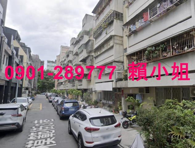 西區法拍公寓-1