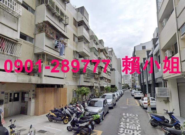 西區法拍公寓-2