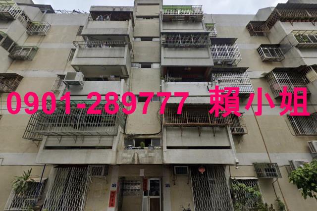 西區法拍公寓-3
