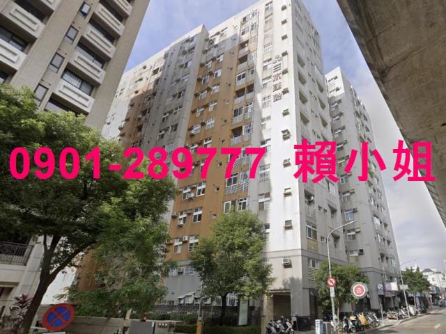 北屯大樓法拍-1