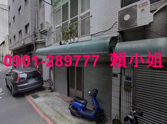 中區透天拍賣-3