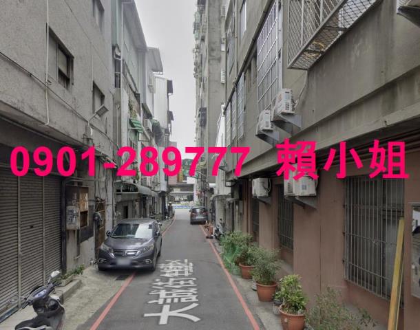 中區透天拍賣-4