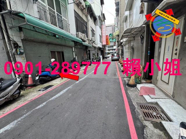 中區透天拍賣-5