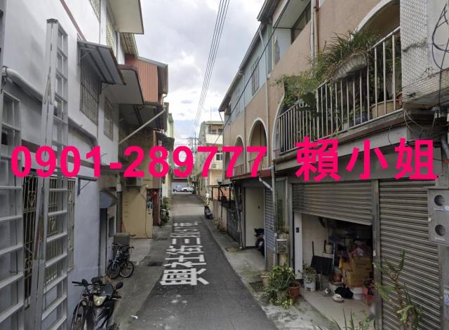 新社透天法拍-2