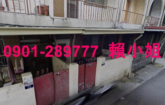 新社透天法拍-3