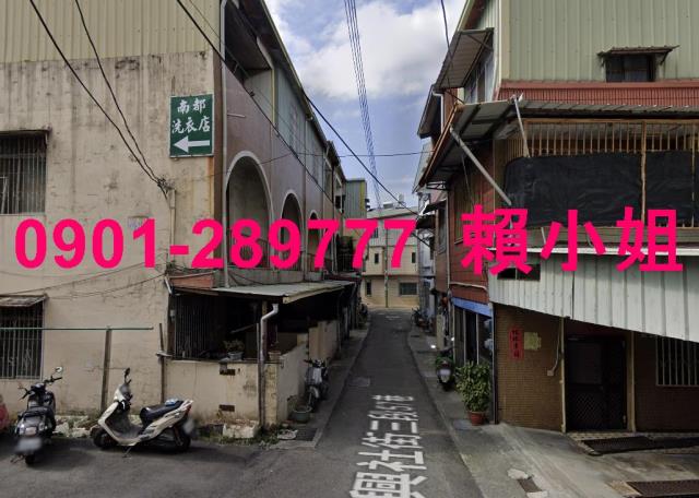 新社透天法拍-4