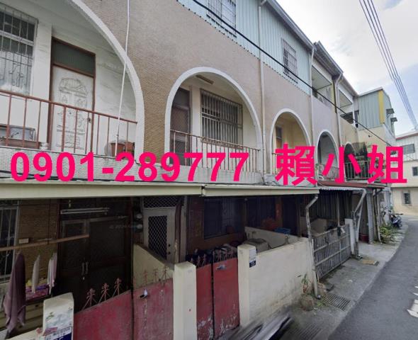 新社透天法拍-5
