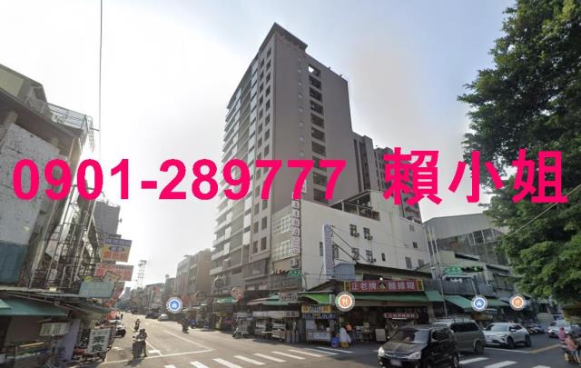 南區大樓拍賣-2