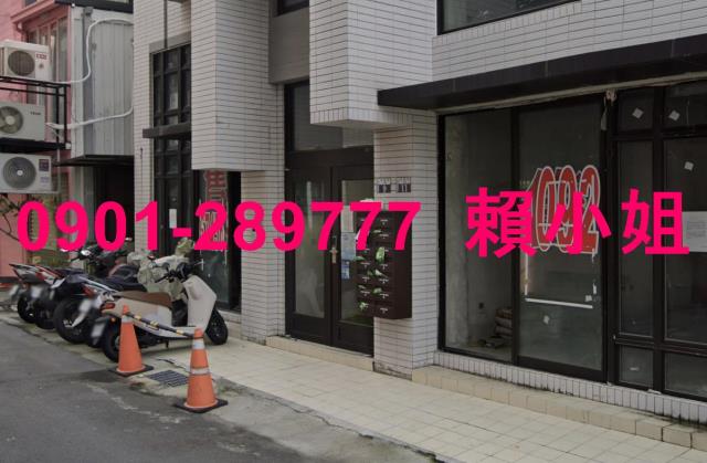 台中龍井華廈法拍-1