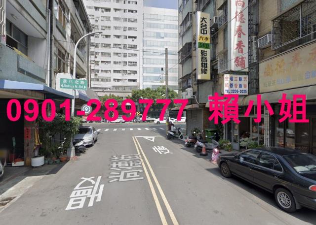 北區公寓拍賣-4
