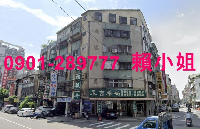 北區公寓拍賣-1