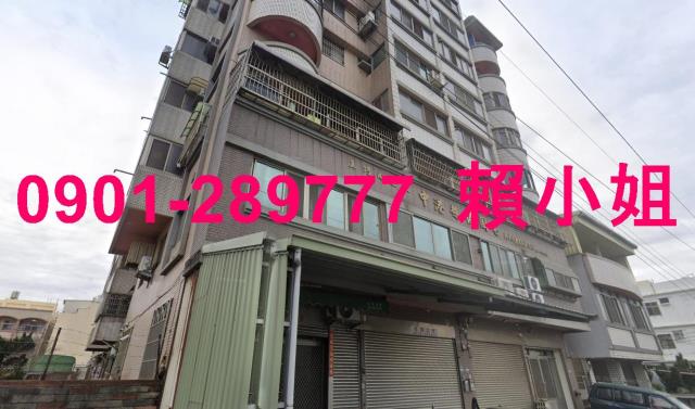 龍井法拍大樓-4
