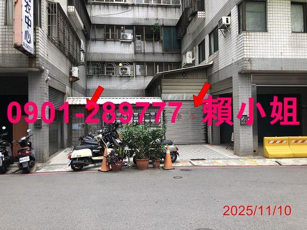 北區大樓法拍-5