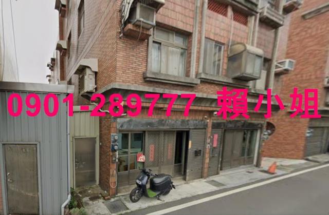 竹北透天法拍-3