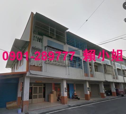溪州透天法拍-2