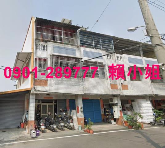 溪州透天法拍-3