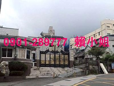 新竹大樓法拍-1