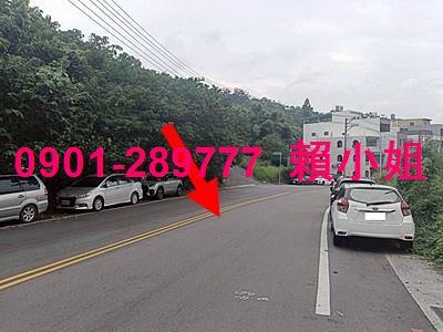 新竹大樓法拍-4