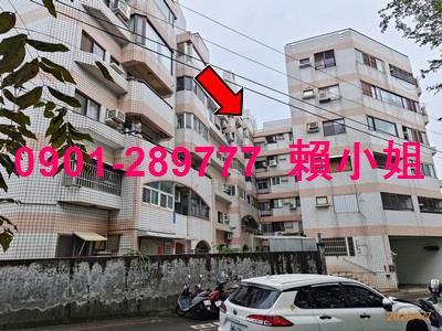 台中華廈法拍-2