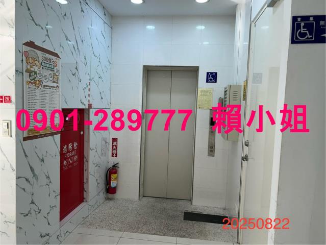 台中華廈法拍-2