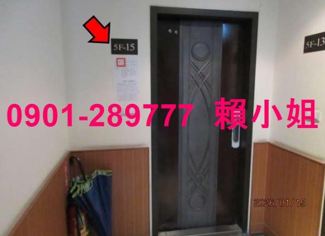 新竹法拍大樓-3