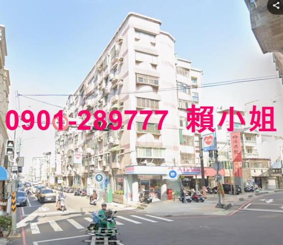 新竹法拍華廈-4