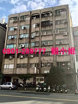 新竹法拍華廈-1