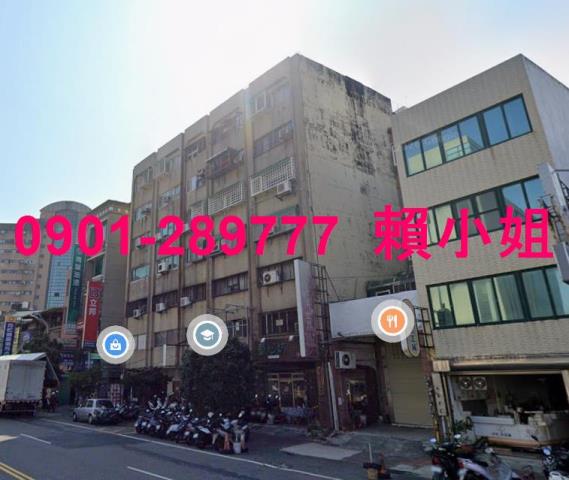 新竹法拍華廈-5