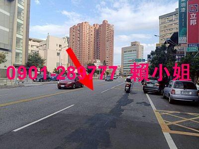 新竹法拍華廈-3