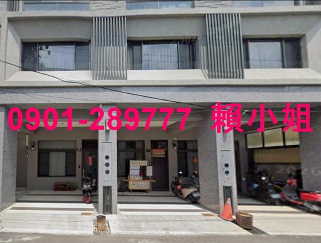台中透天法拍-2