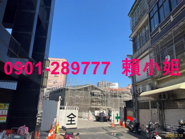 新竹透天法拍-3
