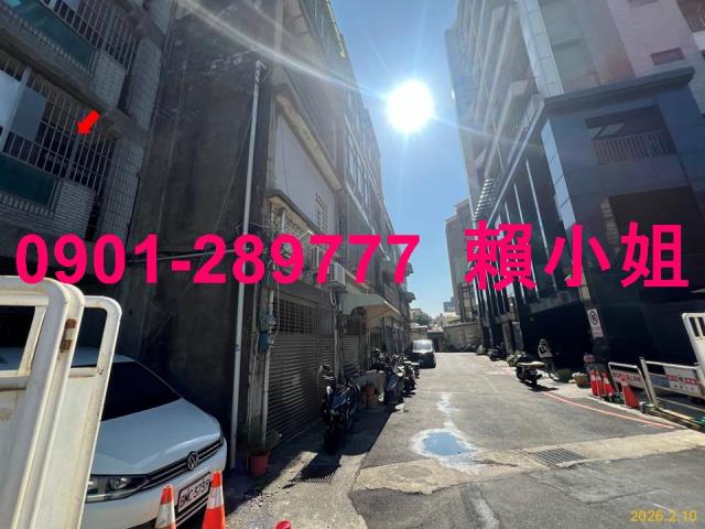 新竹透天法拍-4