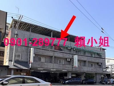新竹拍賣透天-1