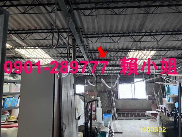 新竹北區法拍透天-3