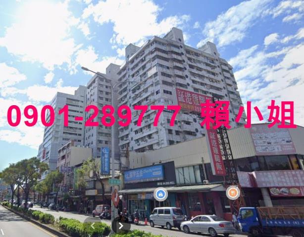台中潭子法拍大樓-1