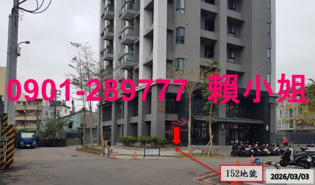 台中豐原大樓法拍-2