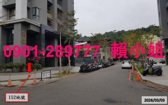 台中豐原大樓法拍-6