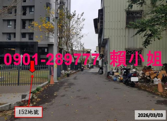 台中豐原大樓法拍-7