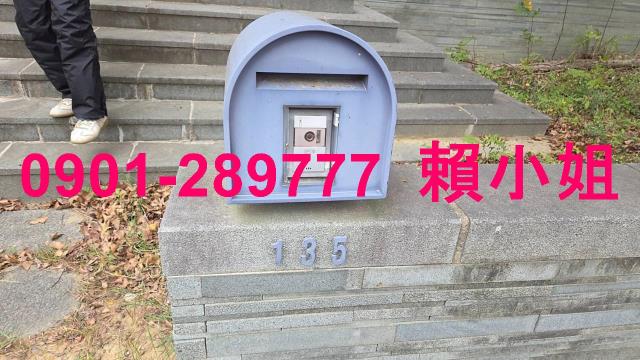 新竹香山法拍透天-2