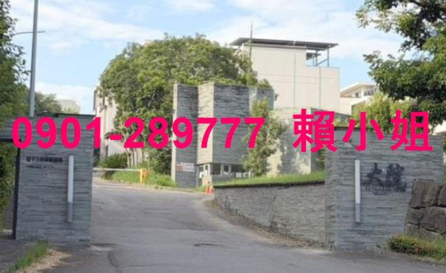 新竹香山法拍透天-8