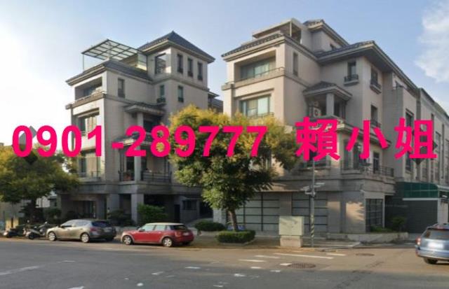 台中南屯法拍透天-1
