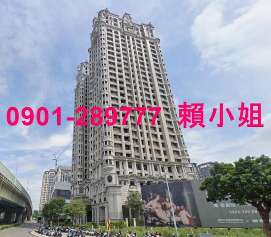 台中西屯大樓法拍-1