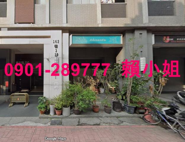 台中西屯華廈法拍-2